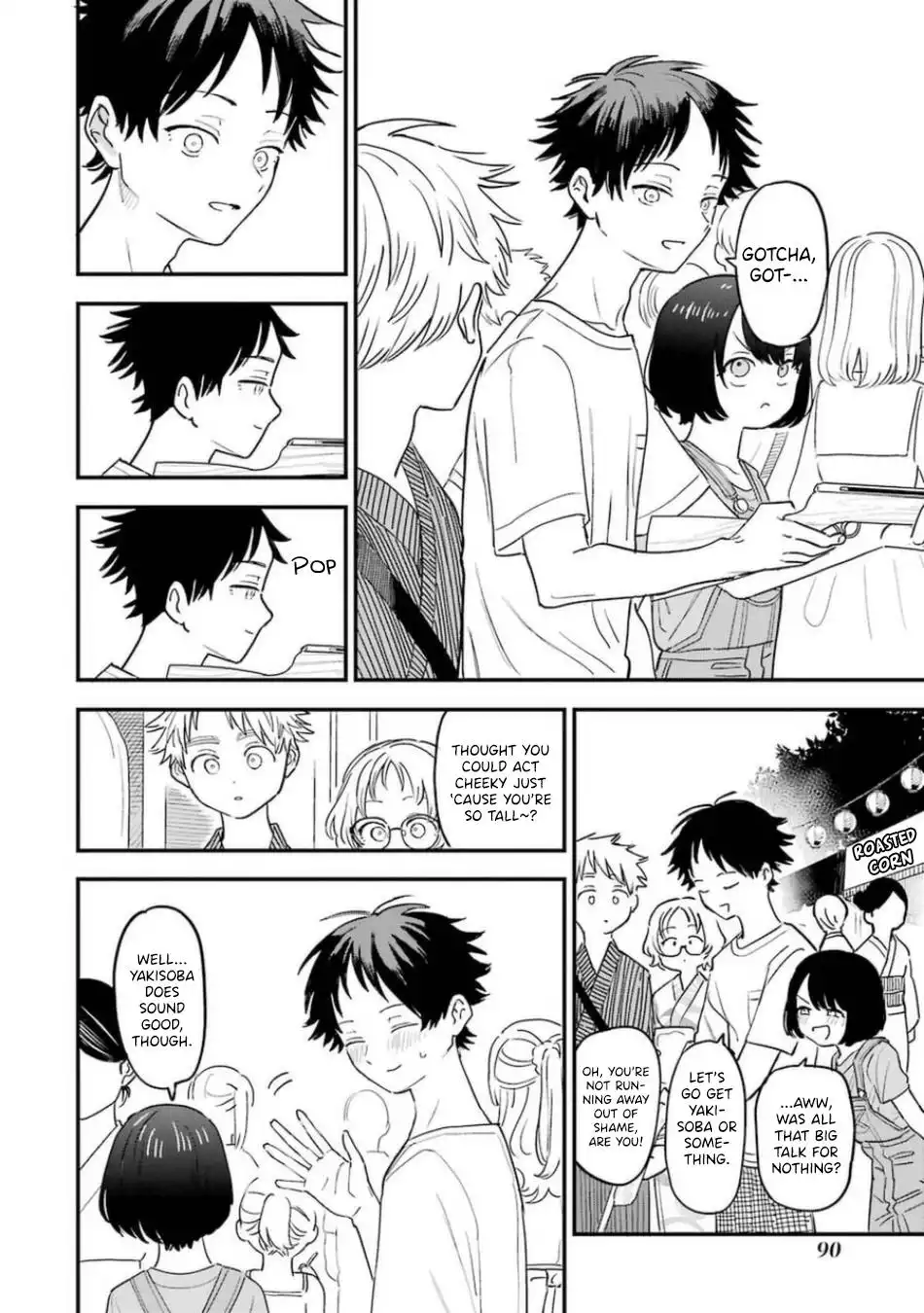 Sukinako ga Megane wo Wasureta Chapter 80 7